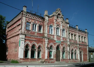 Дмитриев (город) — Википедия