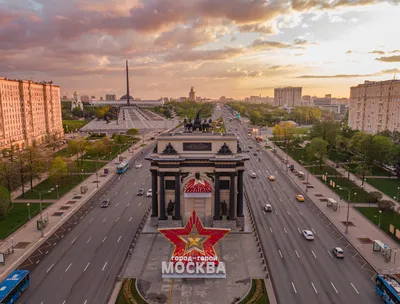 Обелиск «Москва – Город-герой» | Истории района Дорогомилово | Дзен