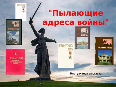 В городе -герое с 2024 года появится свой бренд «Сделано в Севастополе» |  ЭКОНОМИКА | АиФ Крым