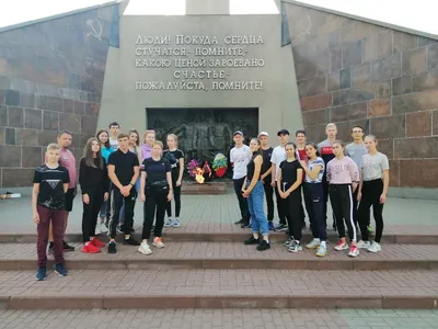 Поездка в город-герой Смоленск