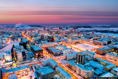 Город Якутск фото фото