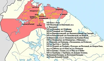 Город Кола 51 (Кольский район) 2024 | ВКонтакте