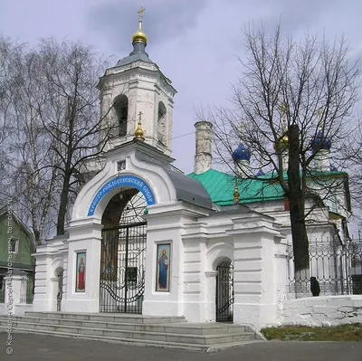 Ковров (Ковровский район и г. Ковров). Церковь Анны Праведной, фотография.  фасады Церковная лавка