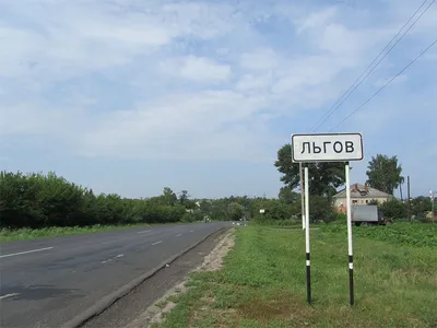 В курском Льгове продолжается благоустройство Красной площади - МК  Черноземье