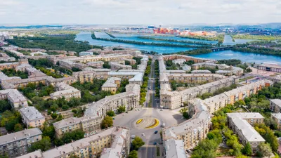 Город Магнитогорск фото фото