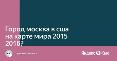 Запад не разморозит российские активы пока Москва не возместит \"ущерб\"  Киеву | 24.08.2023, ИноСМИ