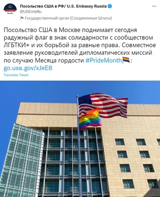 Город москва в сша на карте мира 2015 2016?» — Яндекс Кью