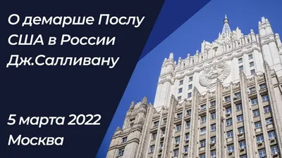 В Кремле не видят аналогии атаки на \"Москва-Сити\" с терактом 11 сентября в  США - 01.08.2023, Sputnik Беларусь