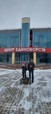 Вклад в будущее региона / Новости / Городской округ Мытищи