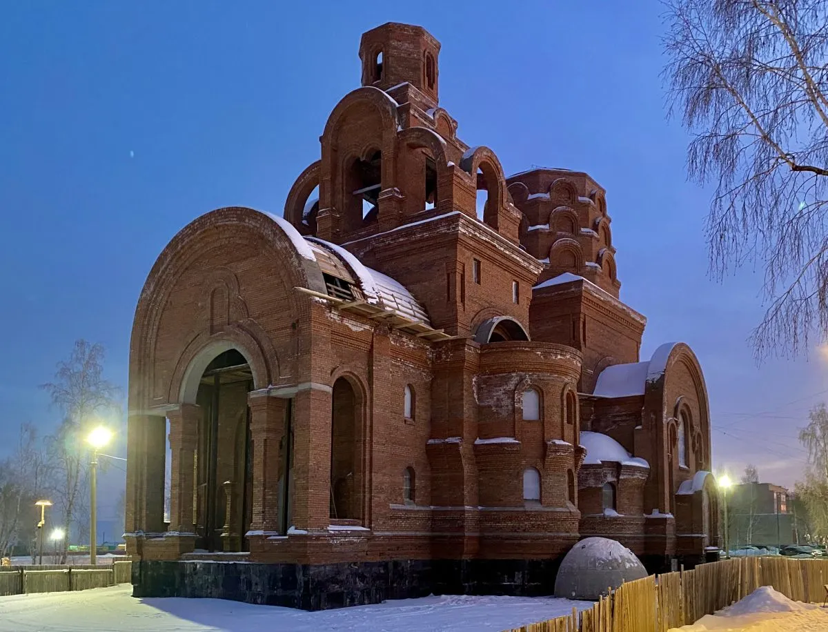 Купить Дом В Городе Назарово Красноярский Край