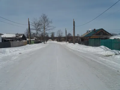 Арка (Хабаровский край) — Википедия