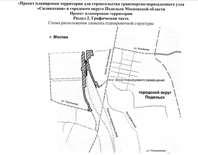 Здание общежития, расп. по адресу: МО, г. Подольск, пр-д Авиаторов,