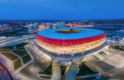 День города Саранск - Праздник