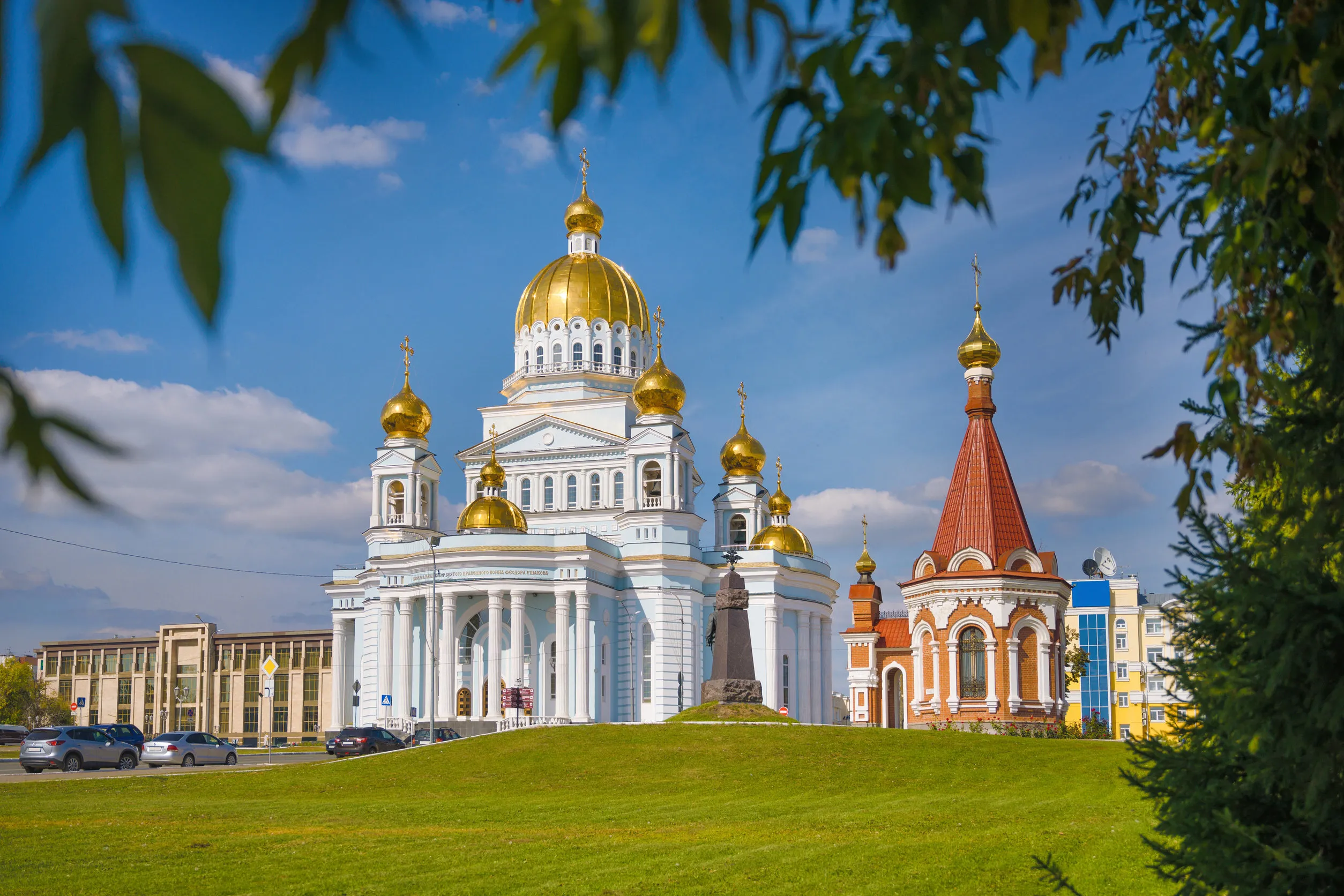 О Администрации городского округа Саранск О Администрации городского округа Саранск