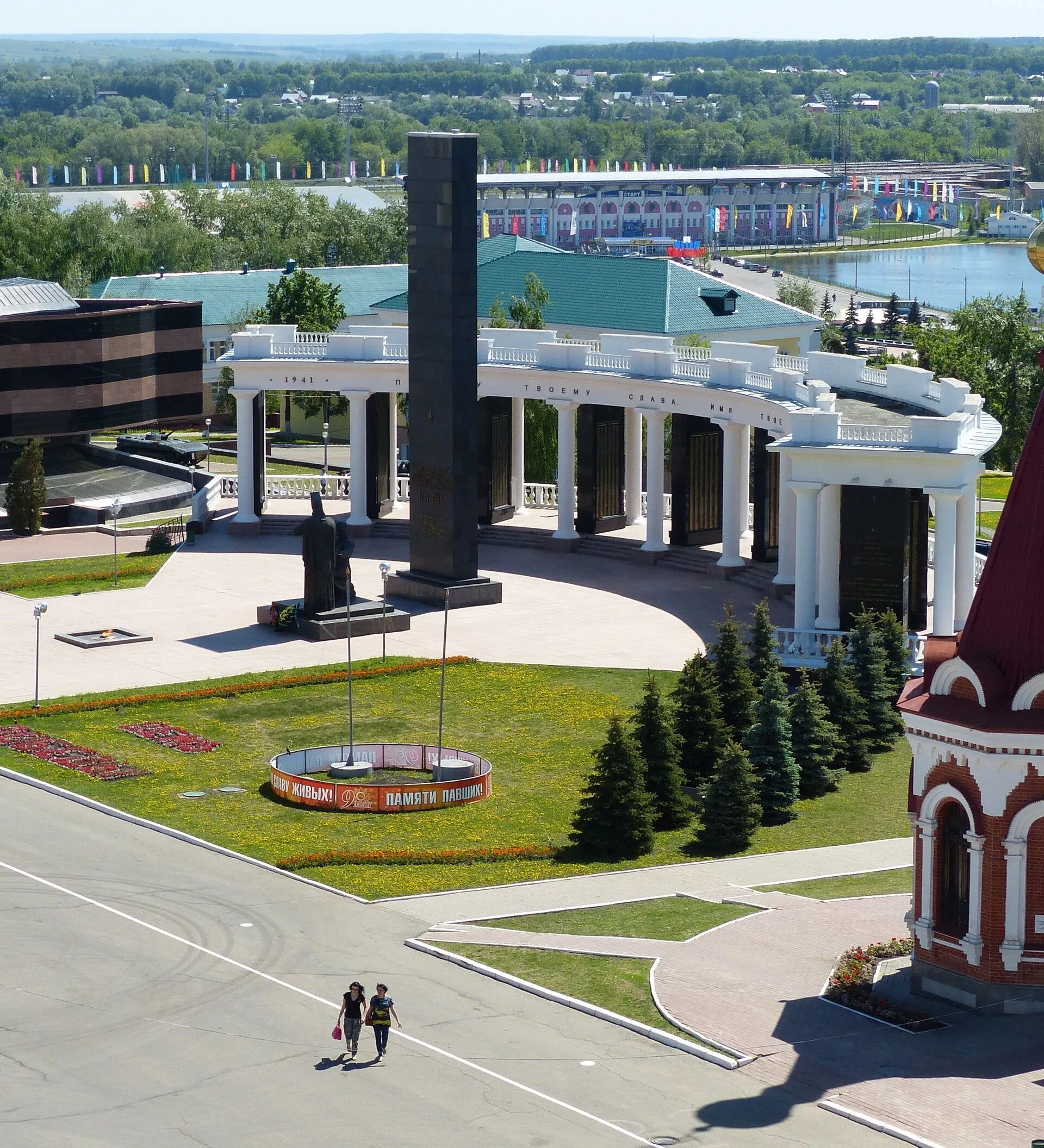 Ночной город Саранск с рекой инсар» — создано в Шедевруме Ночной город Саранск с рекой инсар» — создано в Шедевруме