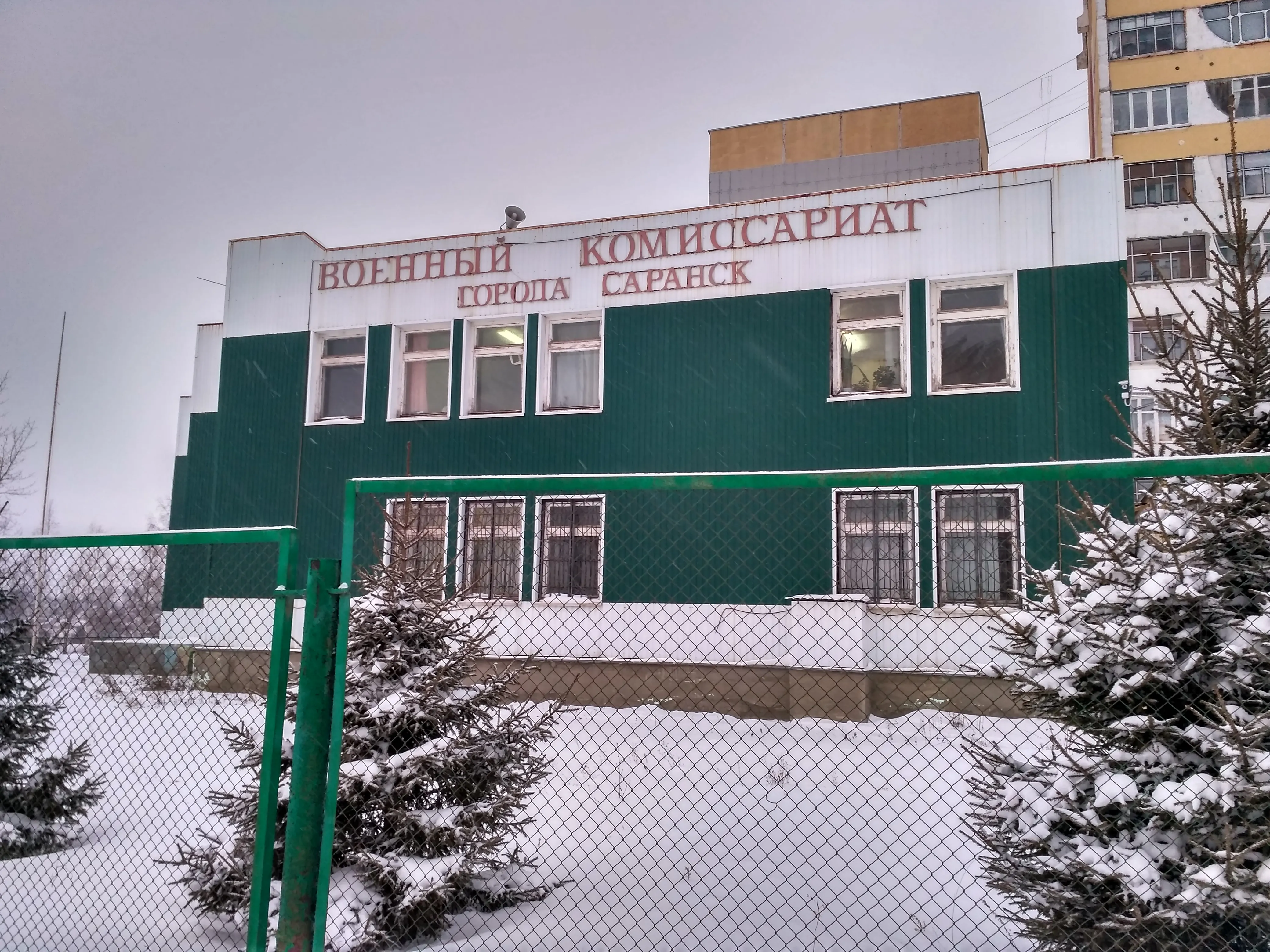 В Мордовии сдали спорткомплекс \"Саранск Арена\", который возводили 10 лет - Российская газета В Мордовии сдали спорткомплекс \"Саранск Арена\", который возводили 10 лет - Российская газета