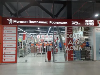 Международный реестр мемориалов, кладбищ, воинских захоронений, братских  могил: Мемориал - Мемориал на площади Победы в городе Саранск