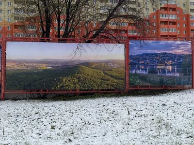 Город Сатка Площади Далеко Карагайский Карьер Челябинская Область Россия  Воздушный Летний Вечерний — стоковые фотографии и другие картинки  Архитектура - iStock