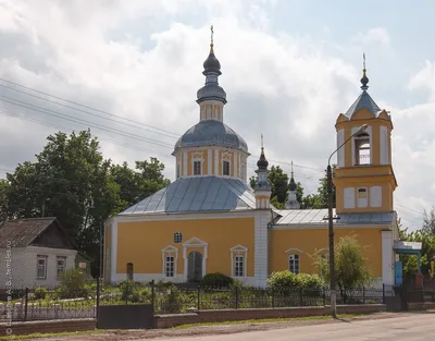 г. Стародуб - фото, описание