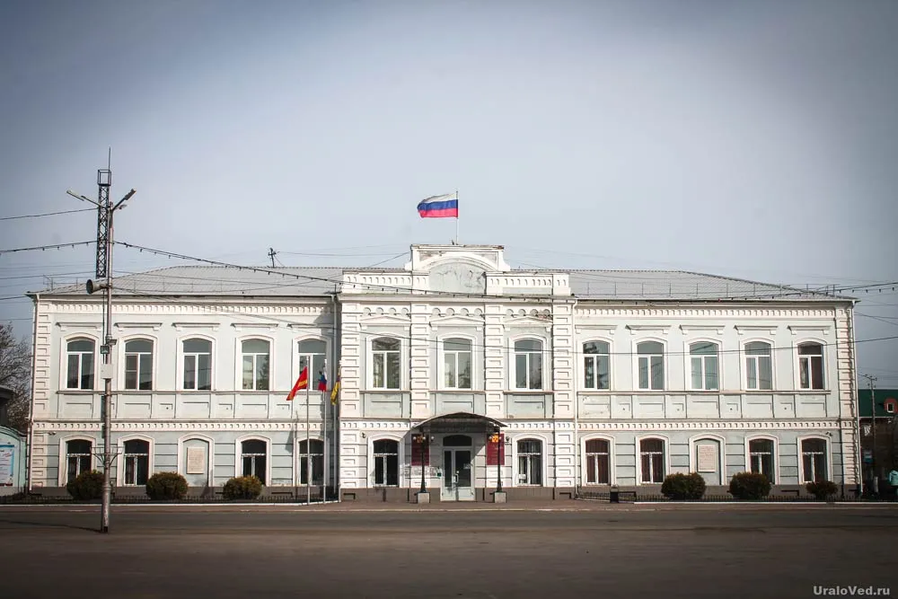 Сайт г троицка челябинской. Здание городской управы Троицк Челябинская область.