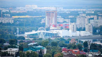 Администрация города Ульяновска