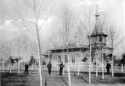 Старые фото Вяземского - Old photos of Vyazemsky