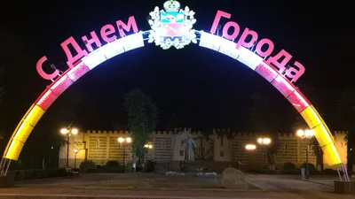 Во Владикавказе отмечают День города и республики - 15-Й РЕГИОН