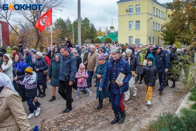 Администрация городского округа - город Волжский 2024 | ВКонтакте