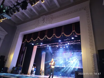 Городской концертный зал в Туле, ул. Советская, 2 - фото, отзывы 2024,  рейтинг, телефон и адрес