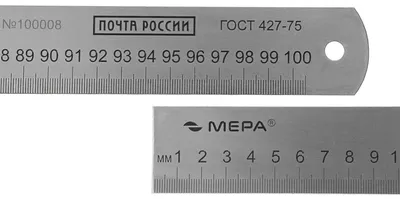 Скачать ГОСТ 8736-2014 Песок для строительных работ. Технические условия