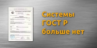 Молоко сухое цельное ГОСТ 26% жирности 200гр - купить с доставкой по  выгодным ценам в интернет-магазине OZON (806133509)