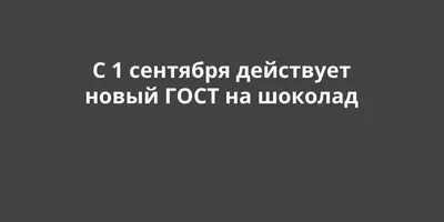 Чашка пломбировочная ГОСТ 18678-73 1-3-08 кп-016 купить оптом и в розницу  от производителя на zamok-box.ru