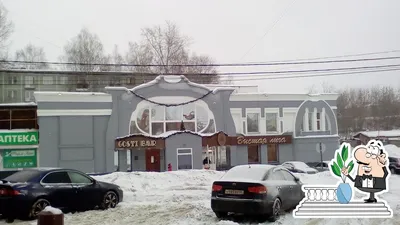 Луна, кафе, Индустриальная ул., 65А, Кострома — Яндекс Карты