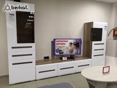 Купить Шкаф-пенал ПН-14 Наоми в Ростове-на-Дону, отличные цены на  шкафы-пеналы | Интернет-магазин мебели Mebelinet