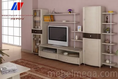 Гостиная Оливия купить в Ставрополе | Мебель Лотус