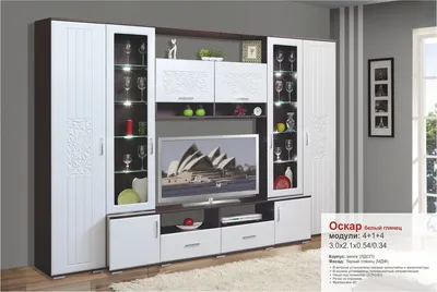 Гостиная ОСКАР (белая эмаль + тёмная патина) 1 - купить в интернет-магазине  Мебель Белорусская