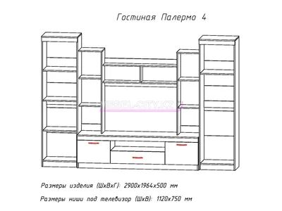 Классическая белорусская гостиная Palermo Палермо фабрика Тимбер
