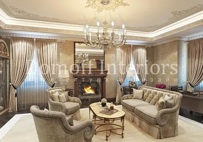 Интерьер гостиной с эркером и камином - 77 фото