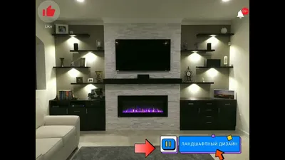 Дизайн интерьера гостиной с камином 🏠 Идеи красивых каминов в гостиной ✓  60 фото красивых каминов в интерьере гостиной в Екатеринбурге