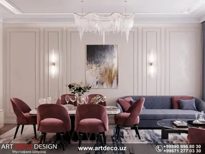 Дизайн интерьера зала в 16 кв. м: примеры с фото и подробным описанием |  Прямоугольные гостиные, Небольшие гостиные, Дизайн
