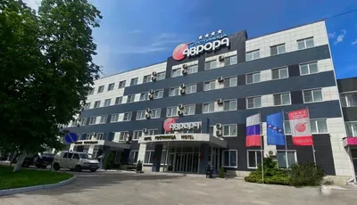 Гостиница Аврора 4*, Курск, цены от 3900 руб. | 101Hotels.com