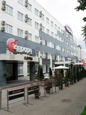 Avrora Business Hotel, Курск - обновленные цены 2024 года