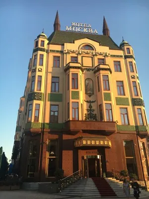 Hotel Moskva 4*, Белград, Сербия. Туроператор UNEX