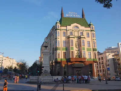 HOTEL MOSKVA БЕЛГРАД 4* (Сербия) - от 12669 RUB | NOCHI