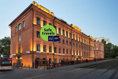 DANILOVSKAYA HOTEL MOSCOW 4* (Russia) - from US$ 58 | BOOKED