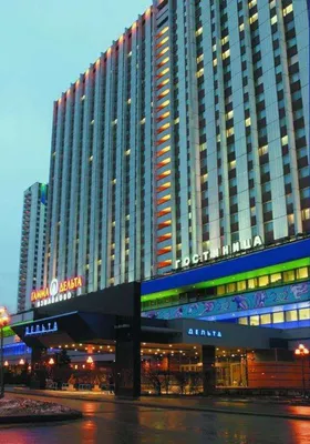 Гостиница Измайлово Дельта Sky Hotel Group 4*, Москва, цены от 4800 руб. |  101Hotels.com