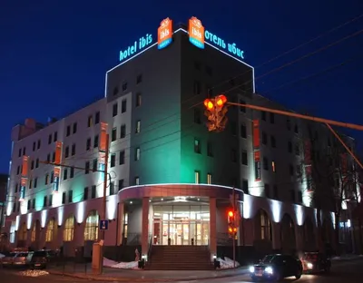 Ибис Казань (Ibis Kazan) - Казань, ул. Право Булачная, 43/1: цены 2024,  фото и отзывы