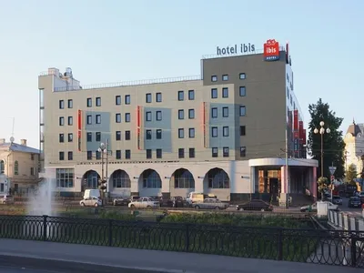 Ibis Kazan Hotel, Russia - Booking.com