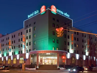 Ibis Kazan Hotel, Russia - Booking.com