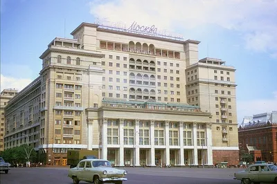 Гостиница «Минск», Москва (Hotel Minsk)